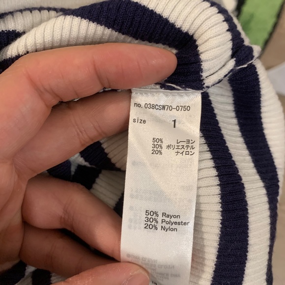 Stripe sweater - Picture 4 of 4